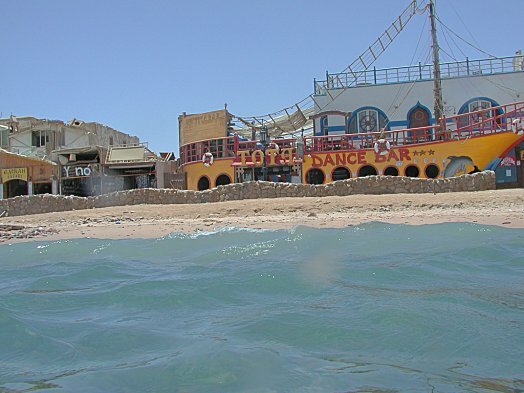 Tota's Bar Dahab day